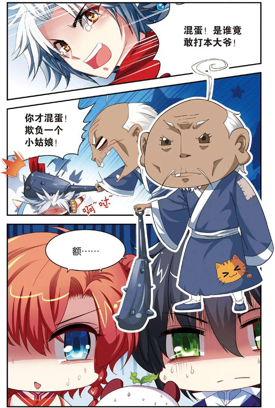 3.jpg