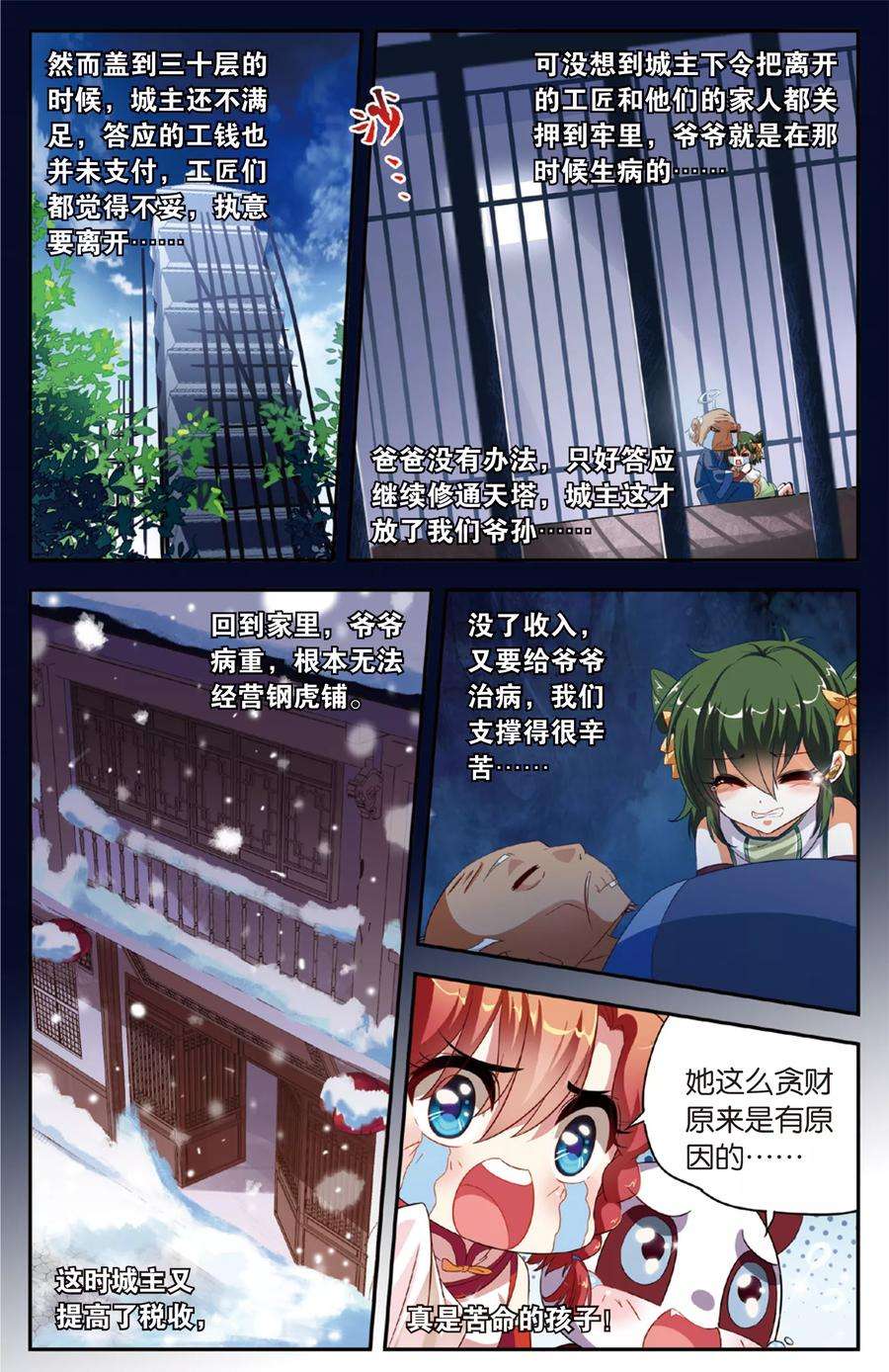 13.jpg