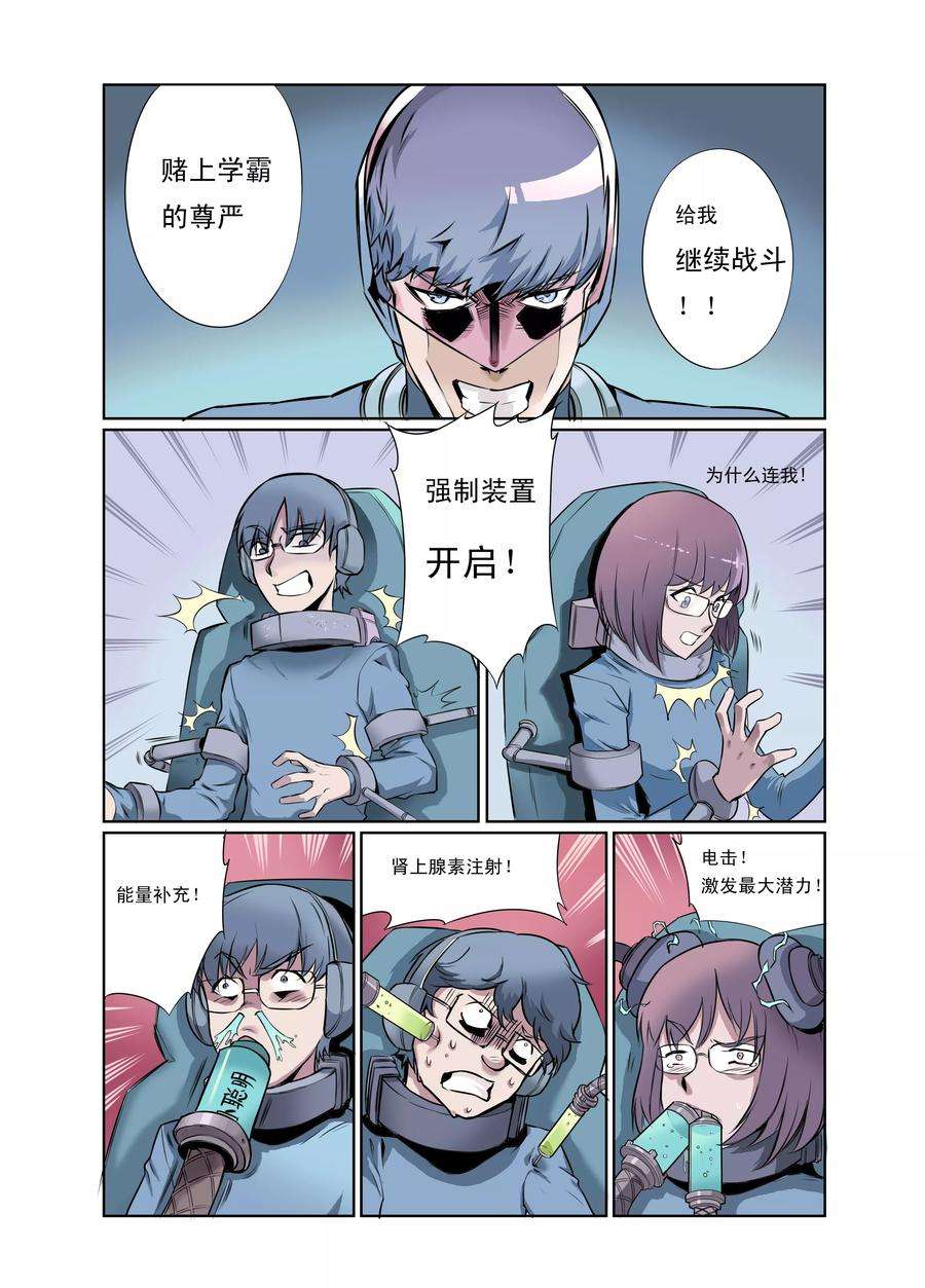 4.jpg