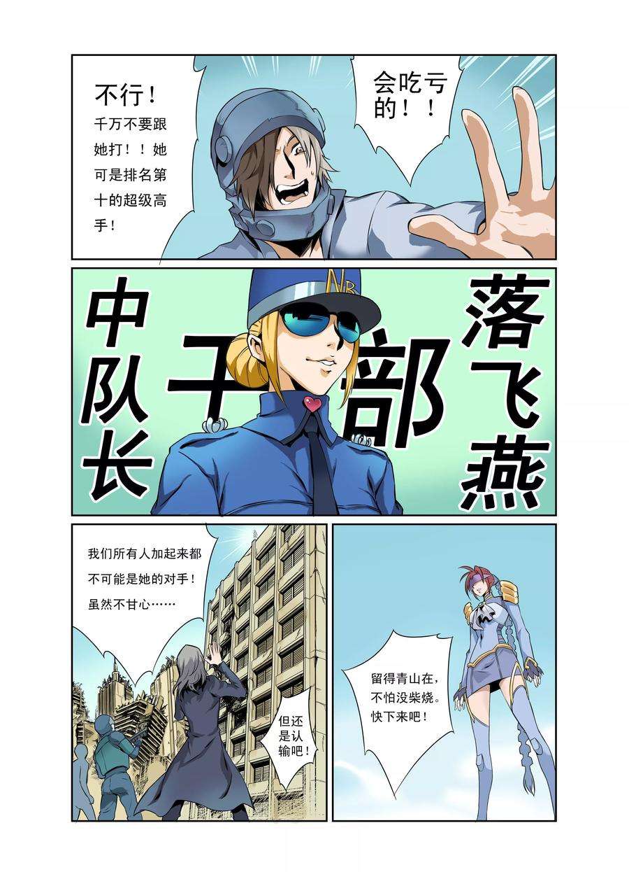 10.jpg