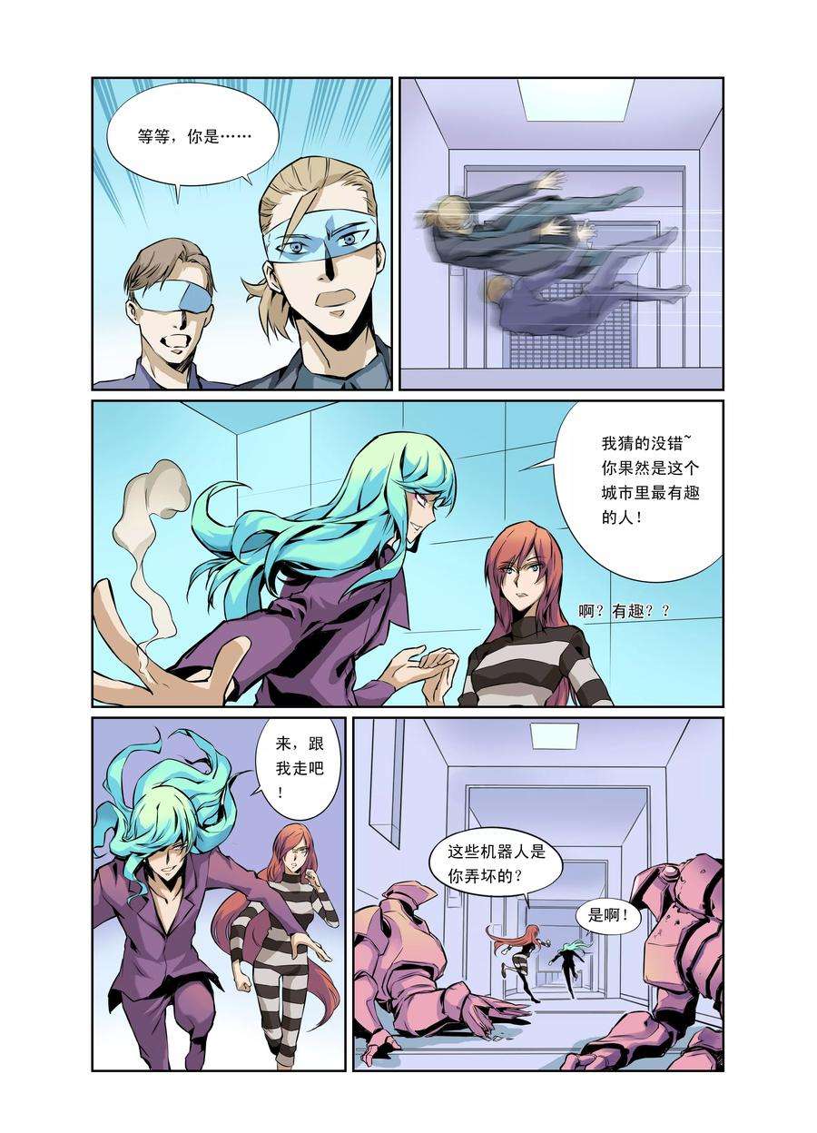 12.jpg