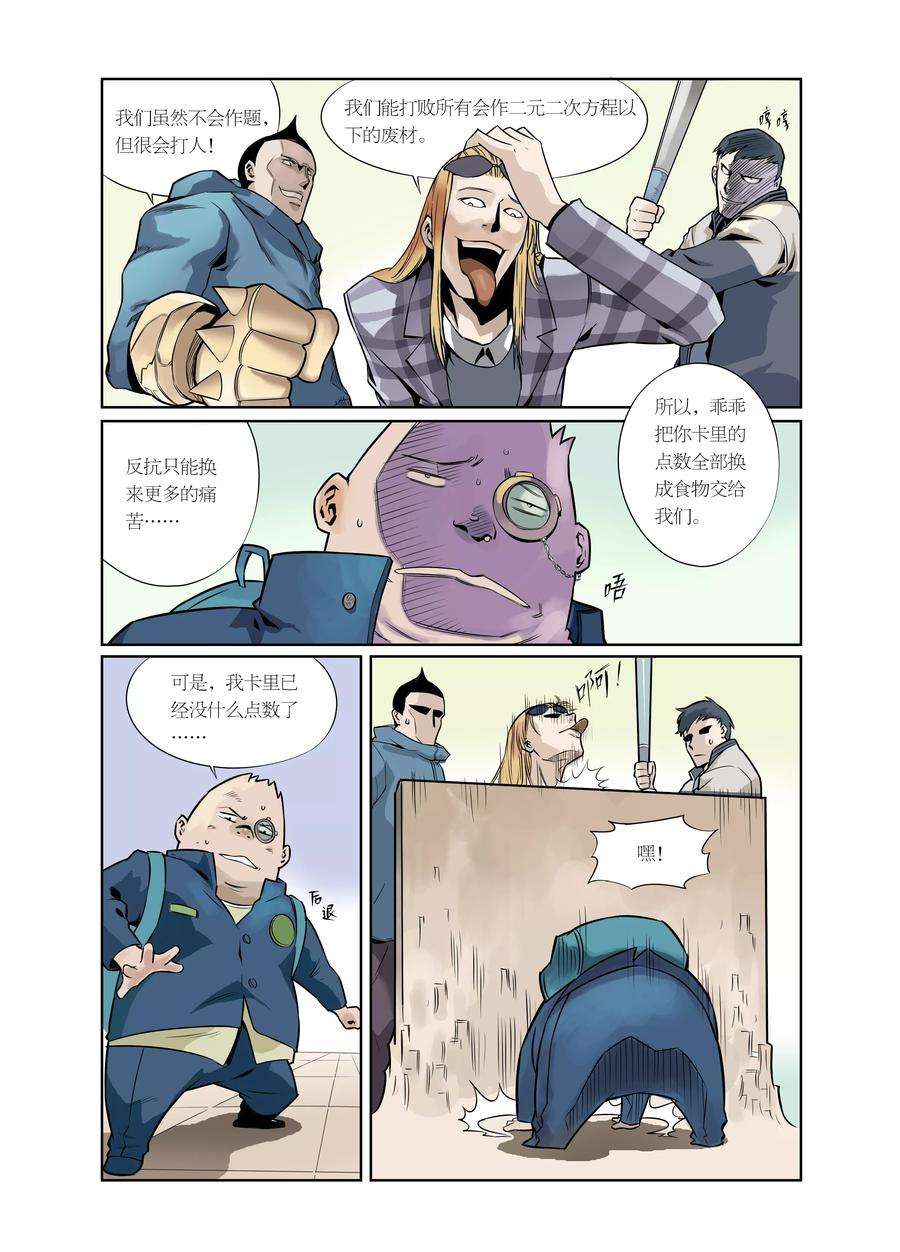 3.jpg