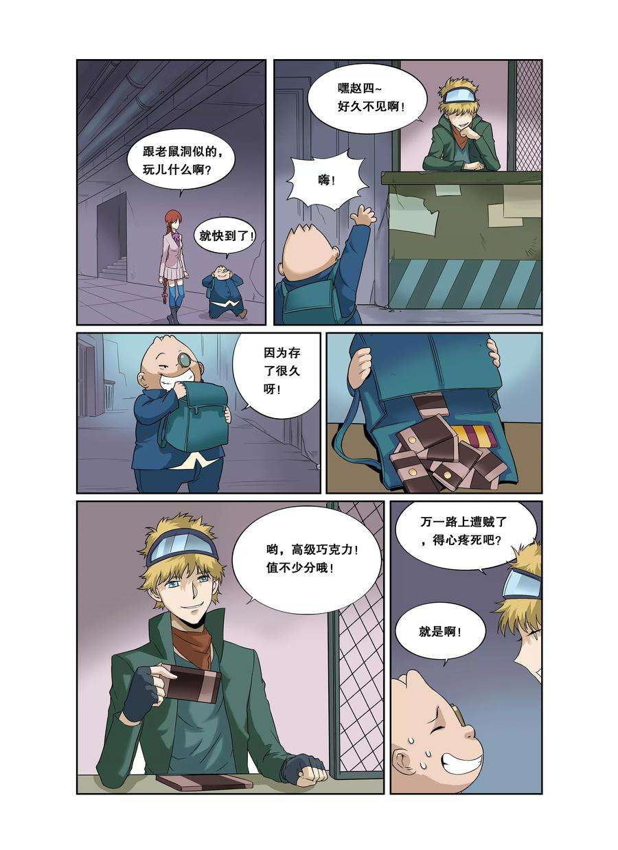 10.jpg