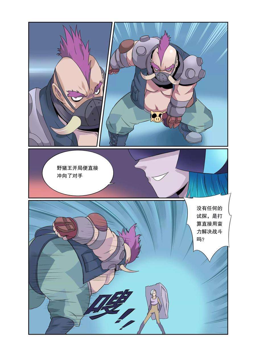 2.jpg