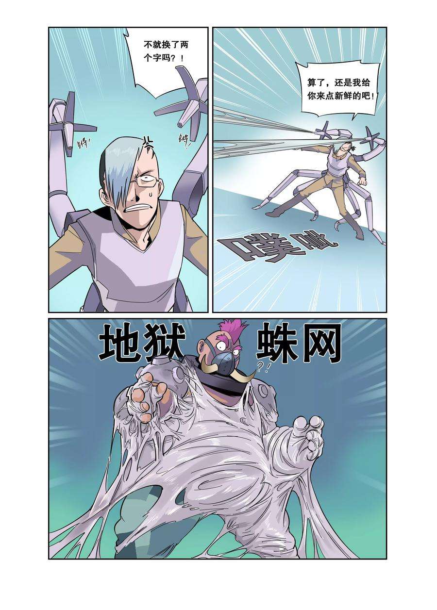 20.jpg