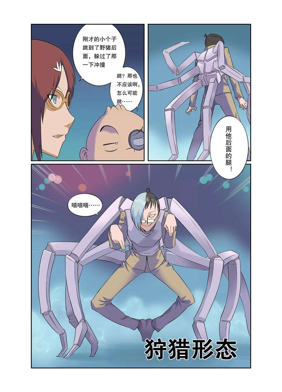 4.jpg