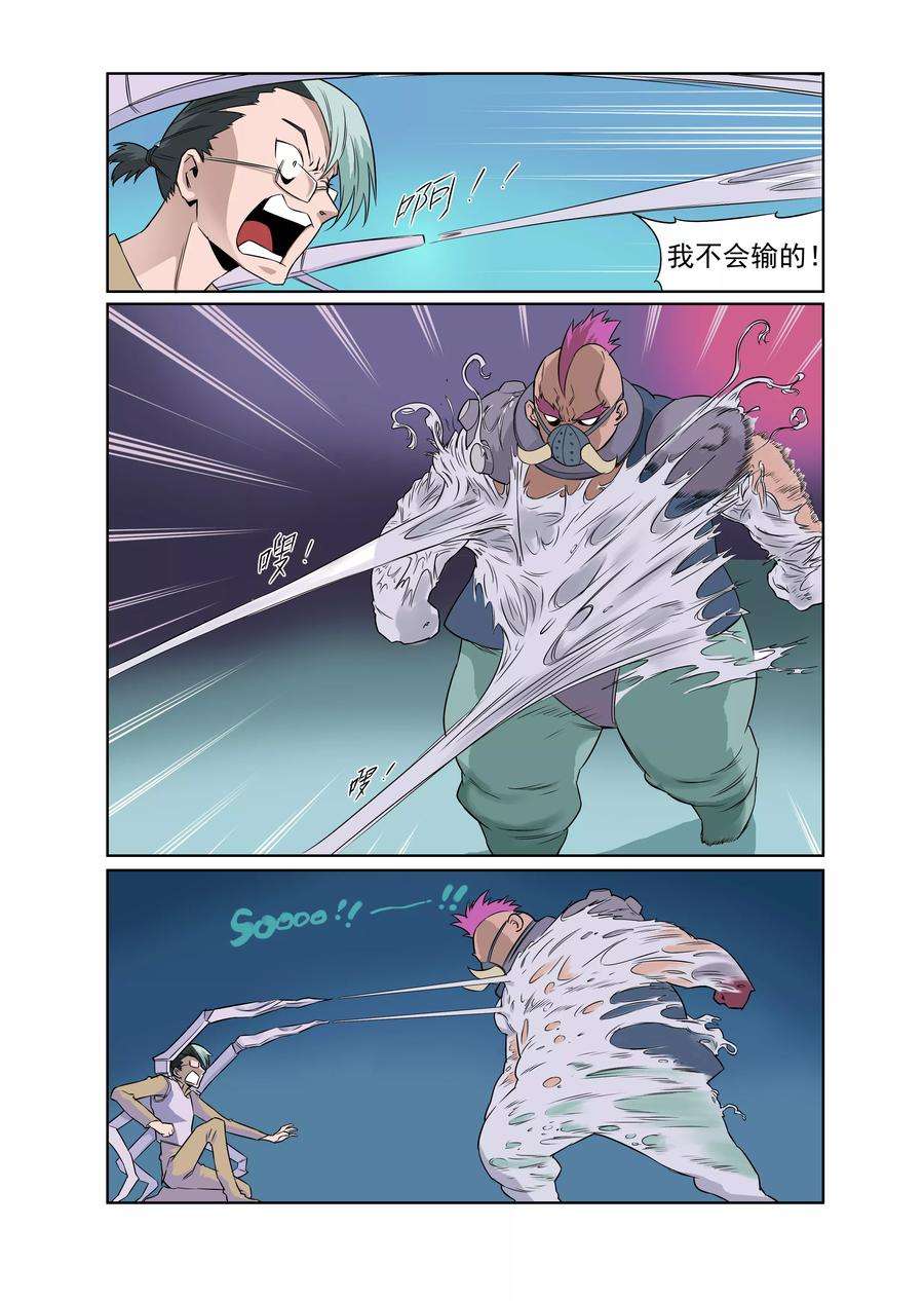 10.jpg