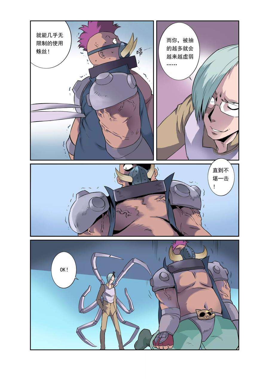 5.jpg