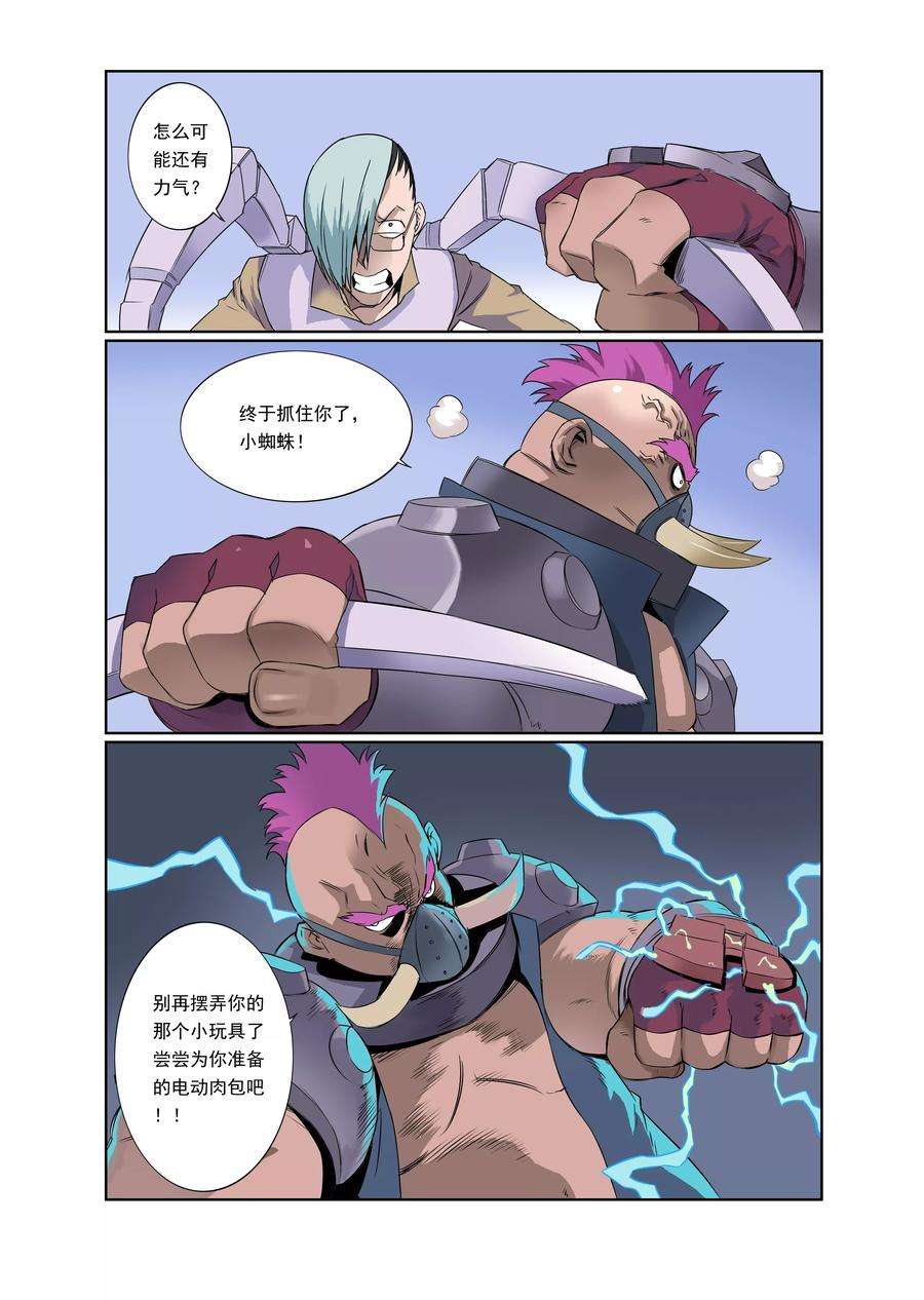 7.jpg