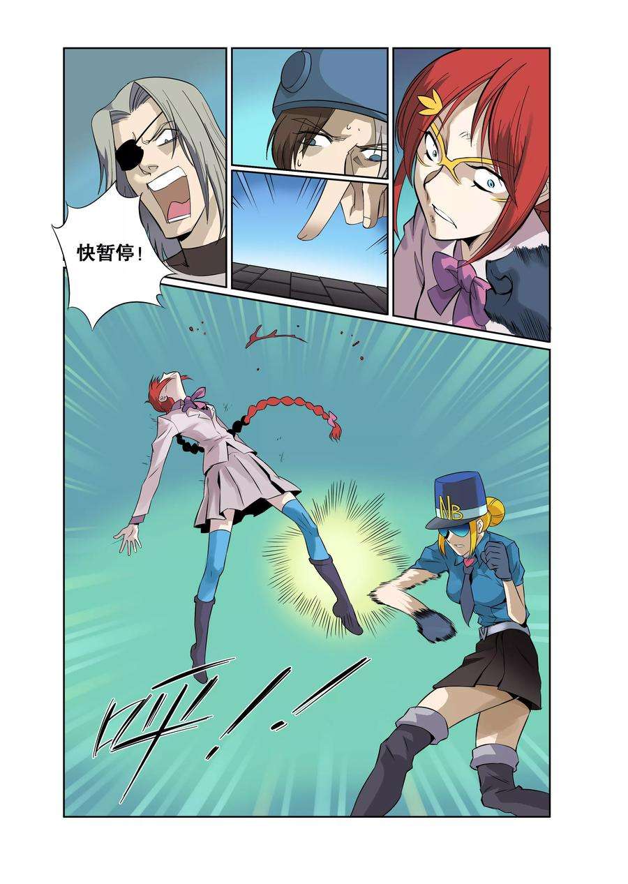 8.jpg