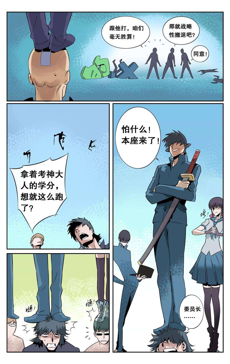 10.jpg