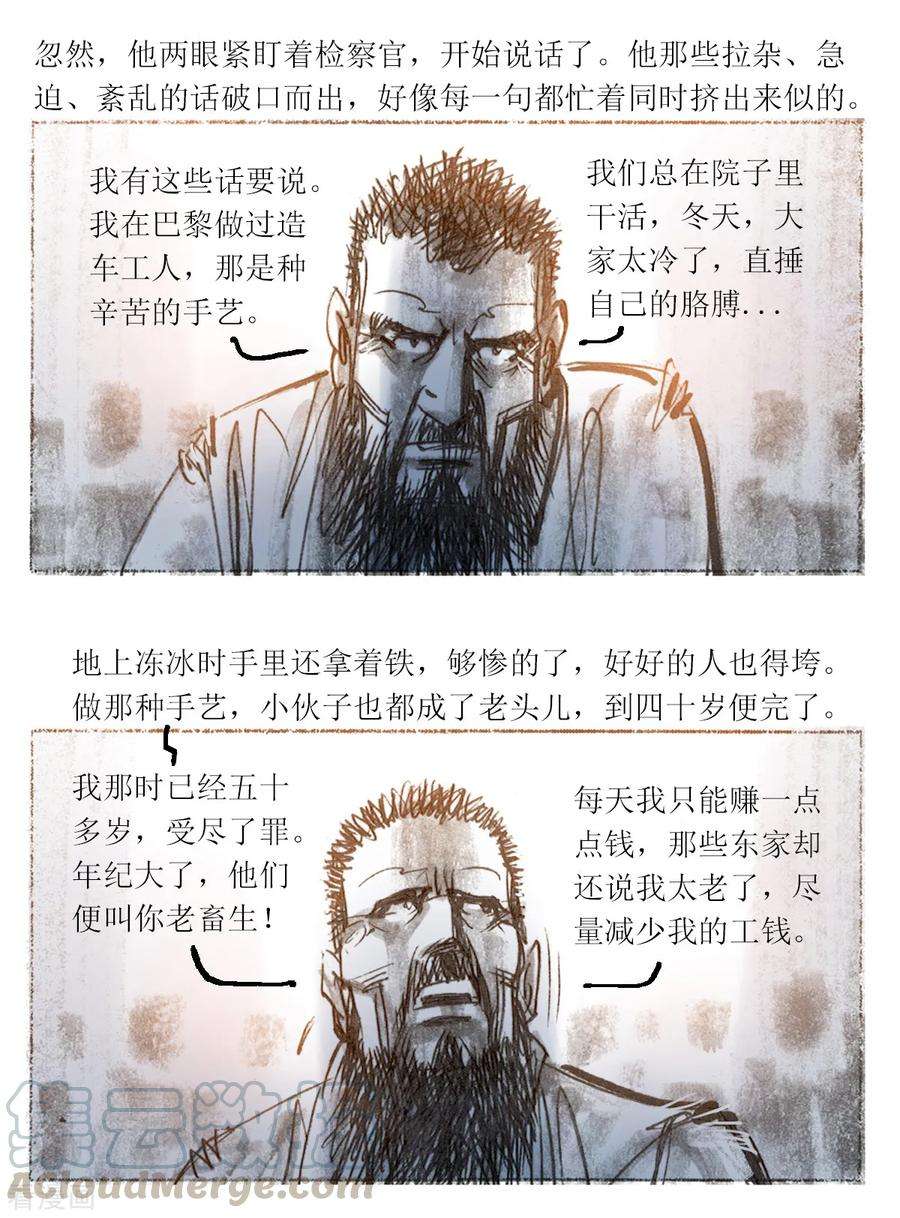 21.jpg