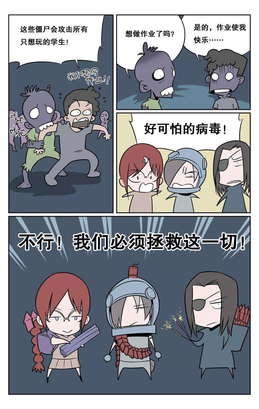 2.jpg