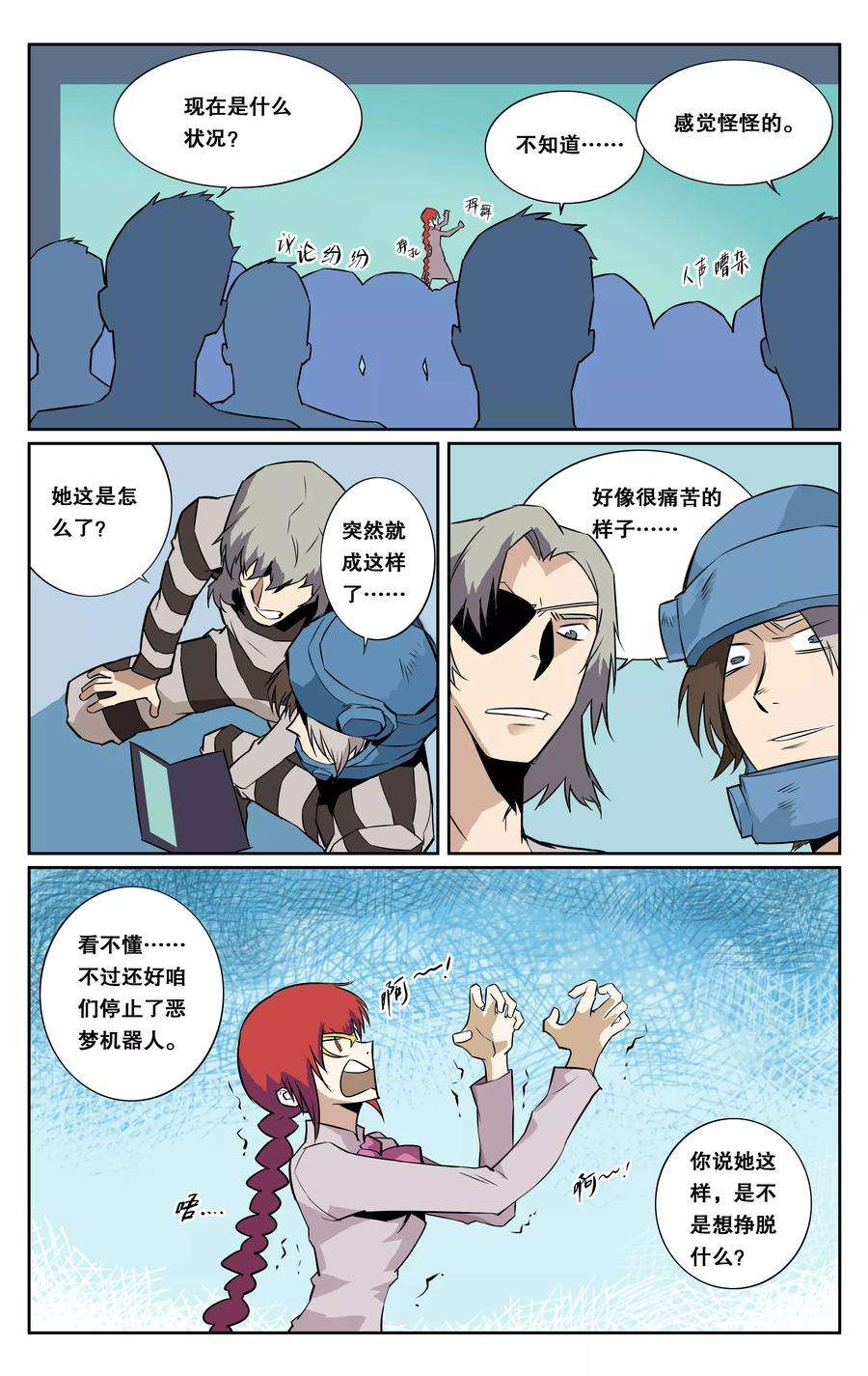 6.jpg