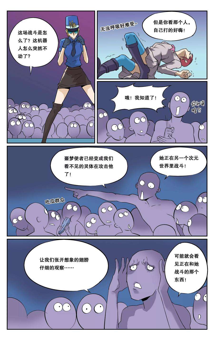 9.jpg