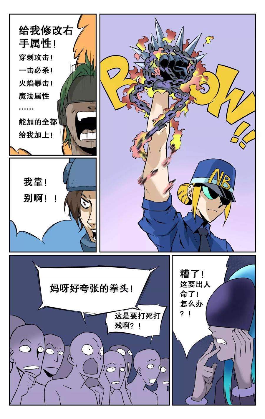 6.jpg