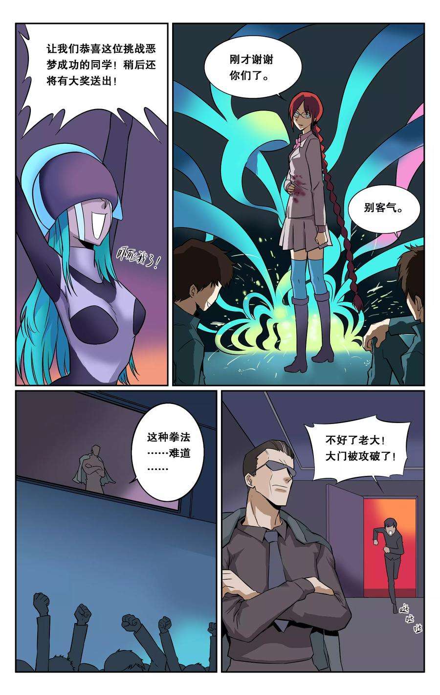 4.jpg