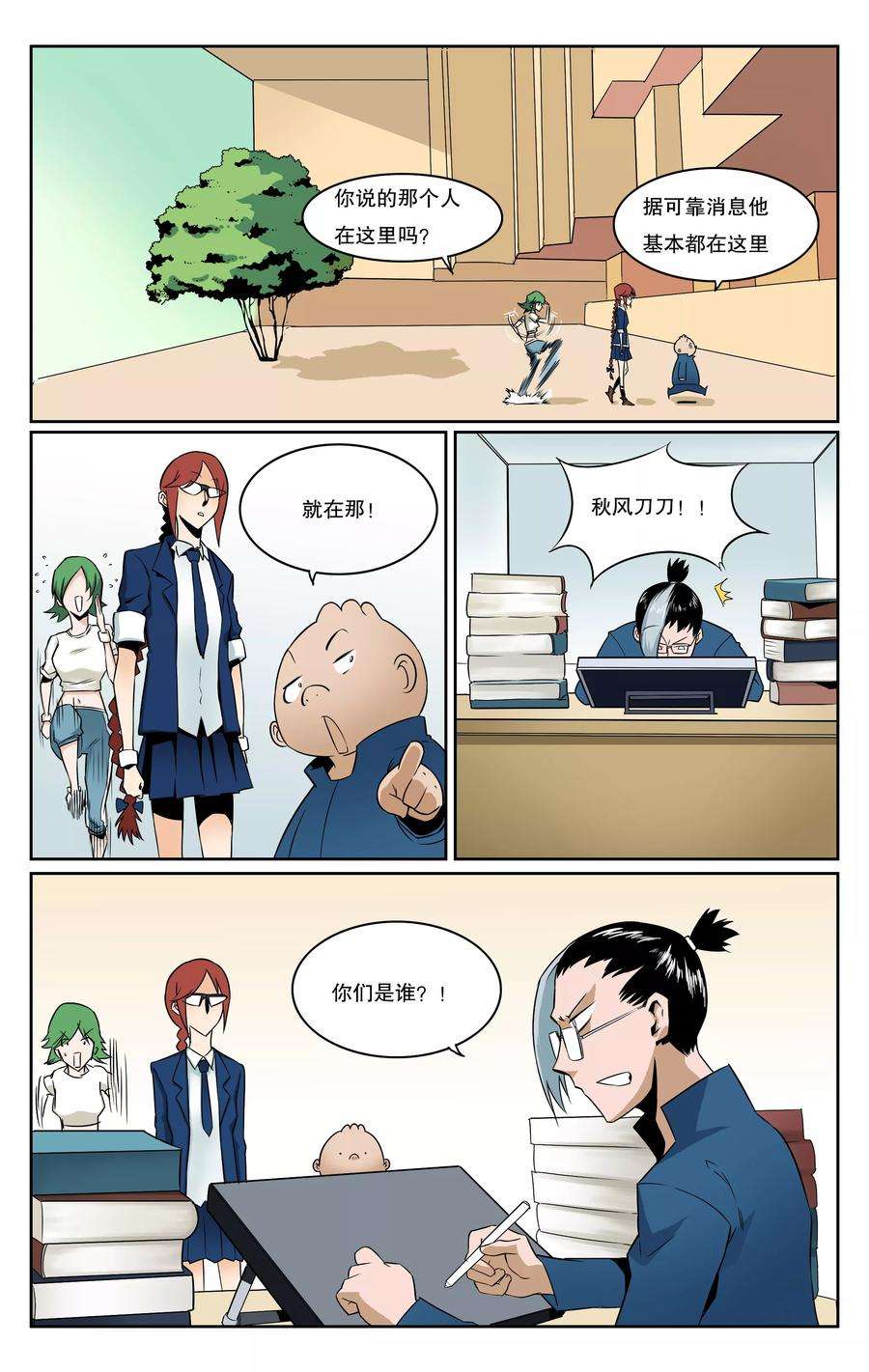7.jpg