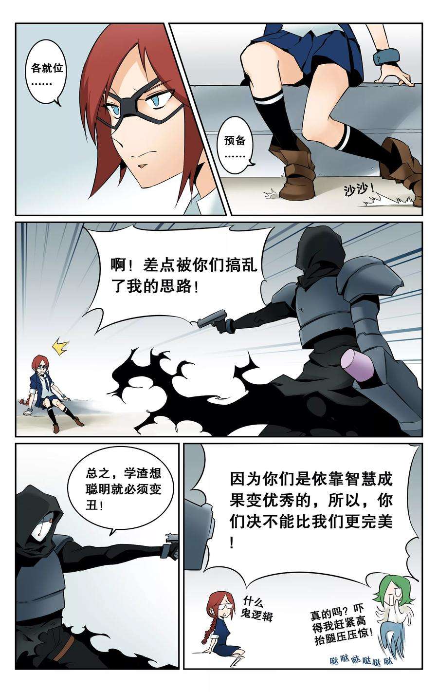 5.jpg
