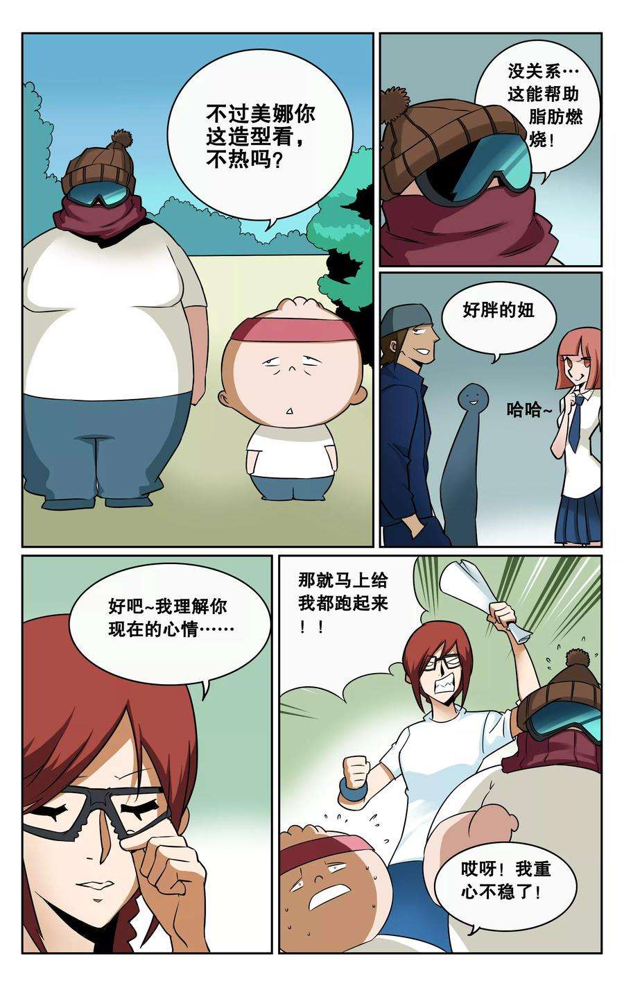 10.jpg