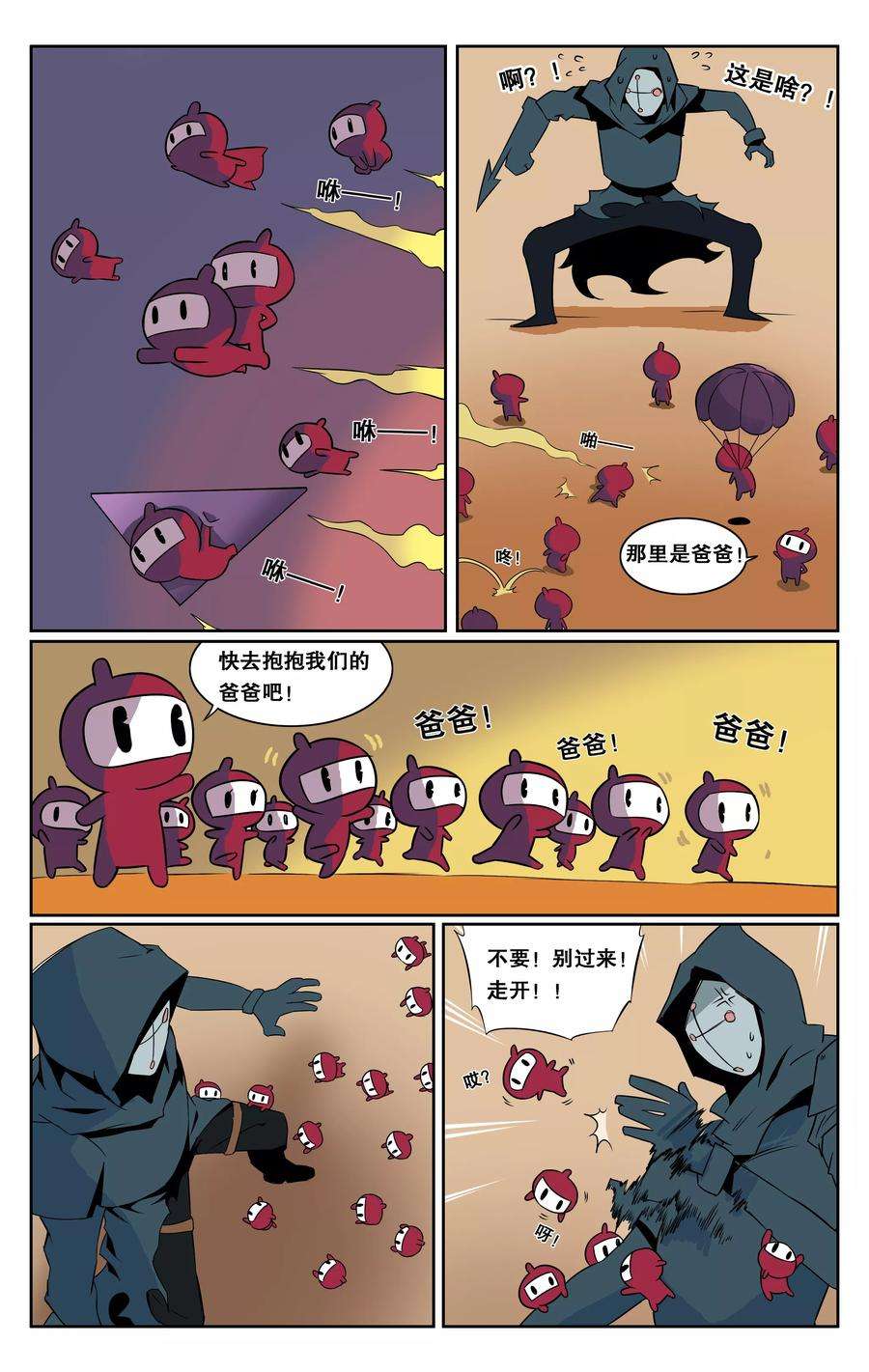 8.jpg