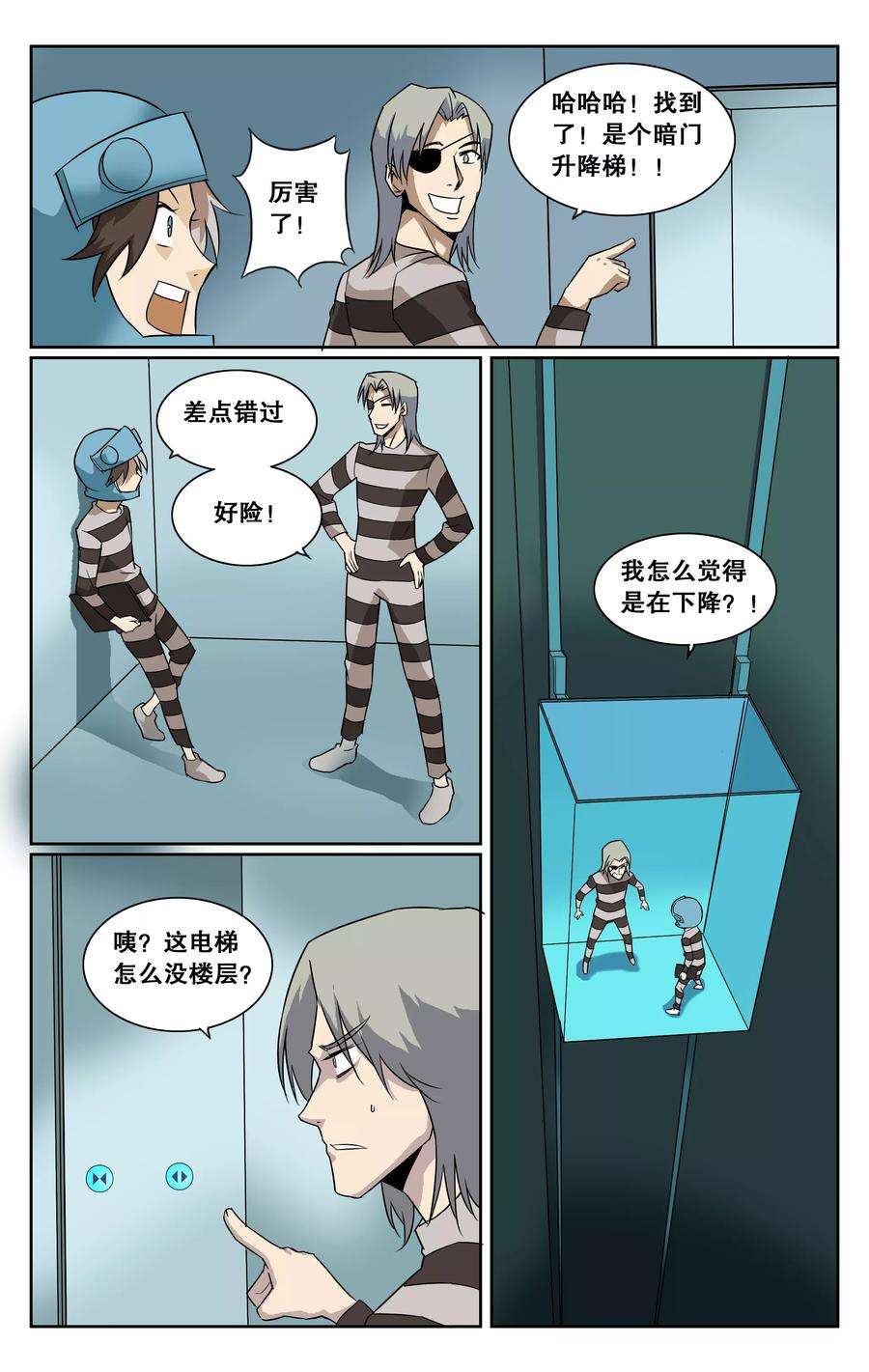 9.jpg