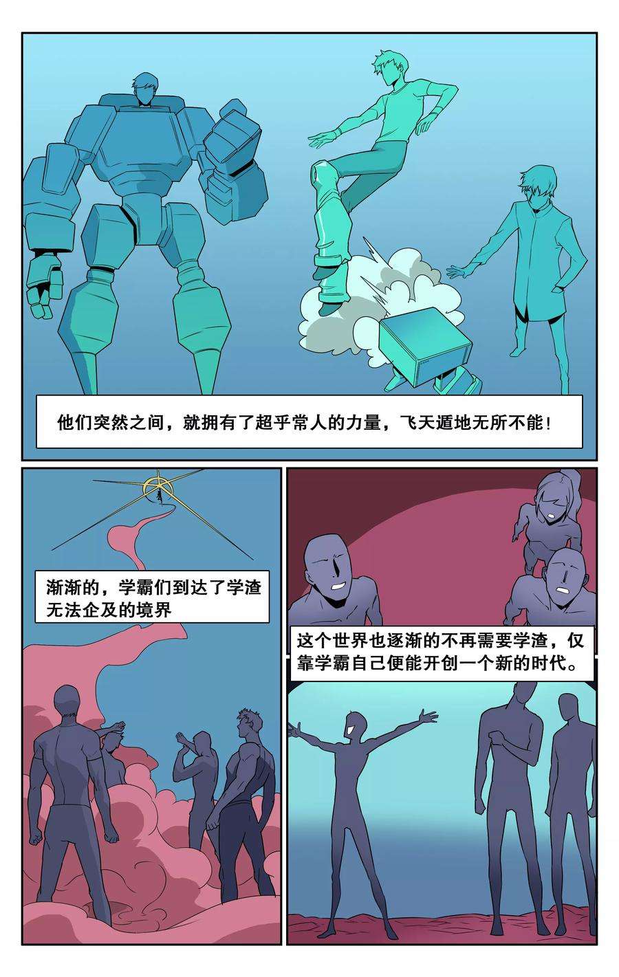 4.jpg