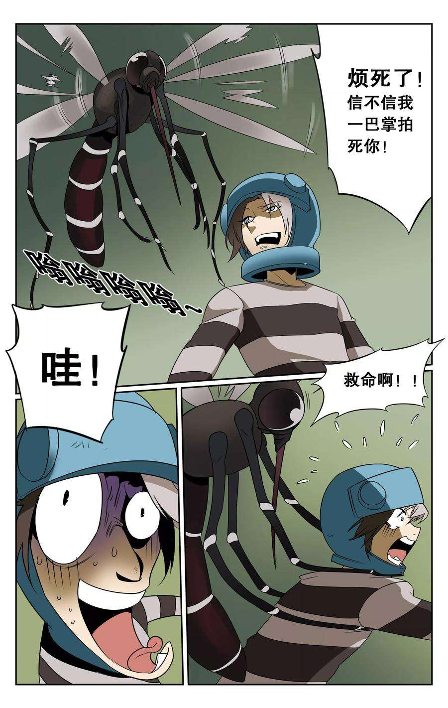 2.jpg