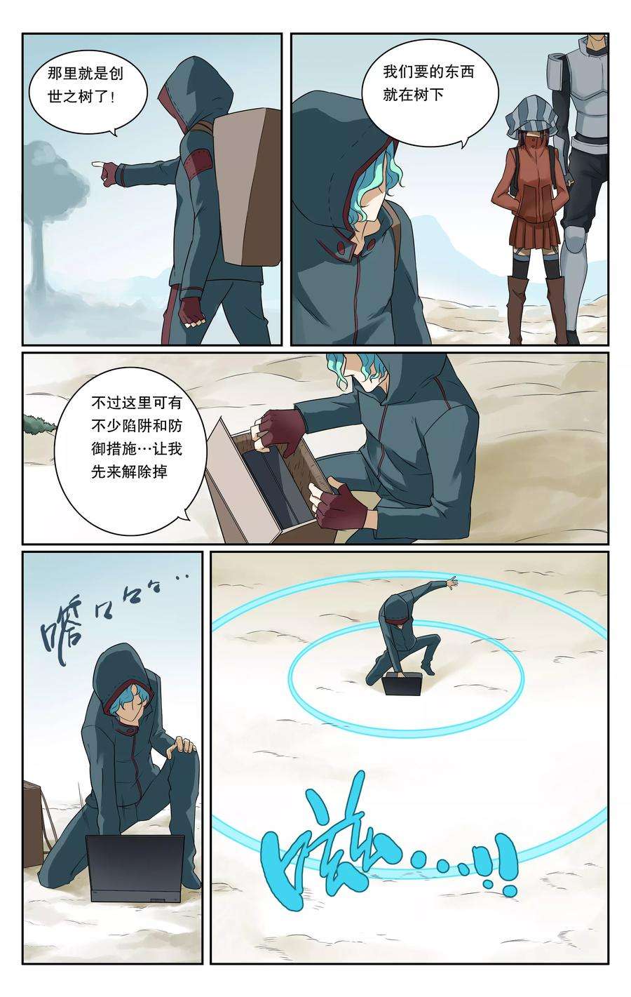 8.jpg