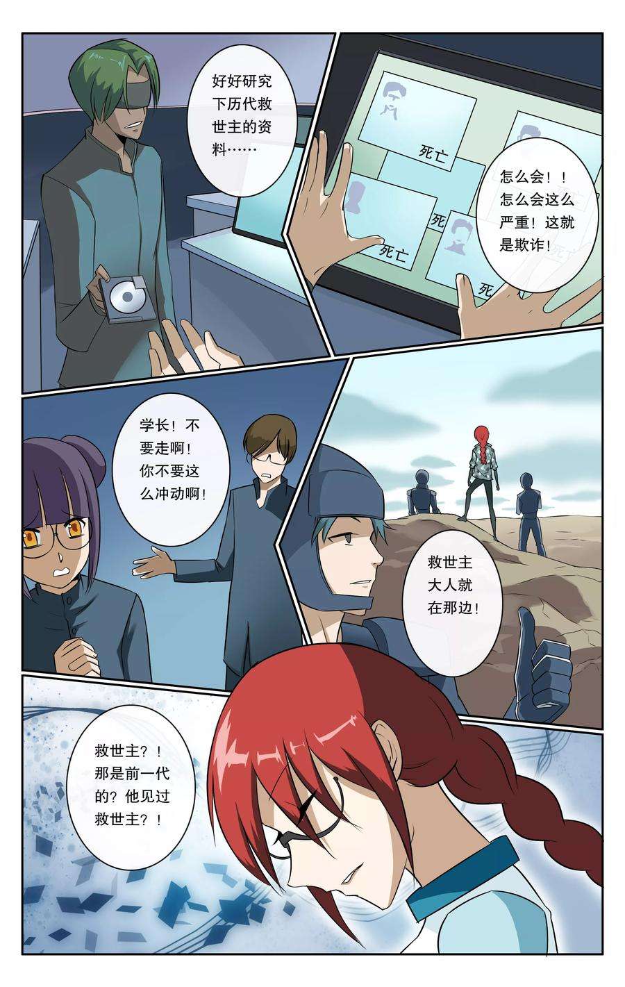 4.jpg