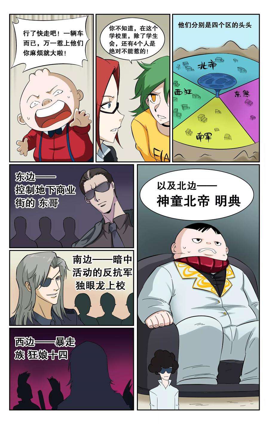 10.jpg