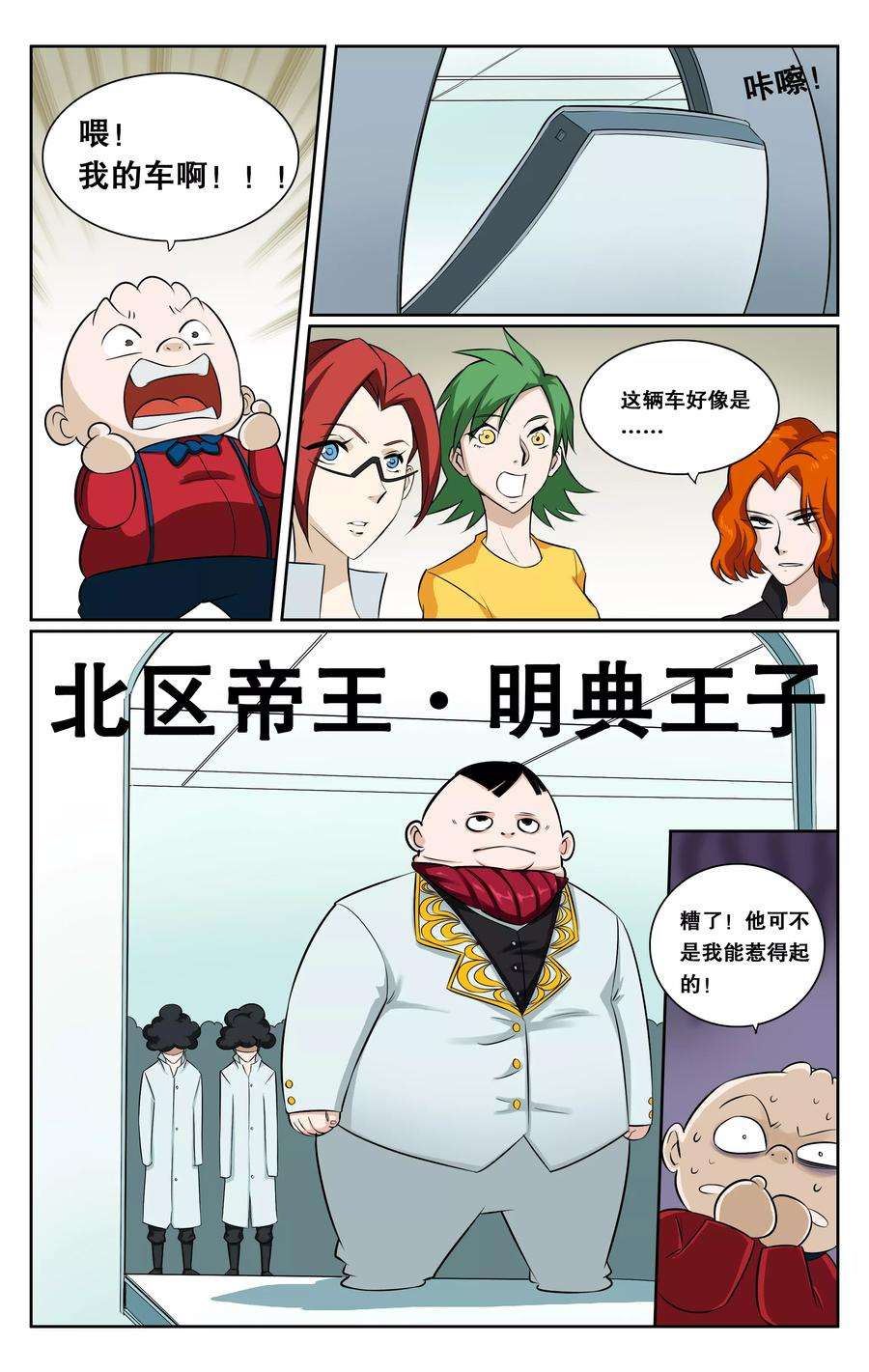 7.jpg