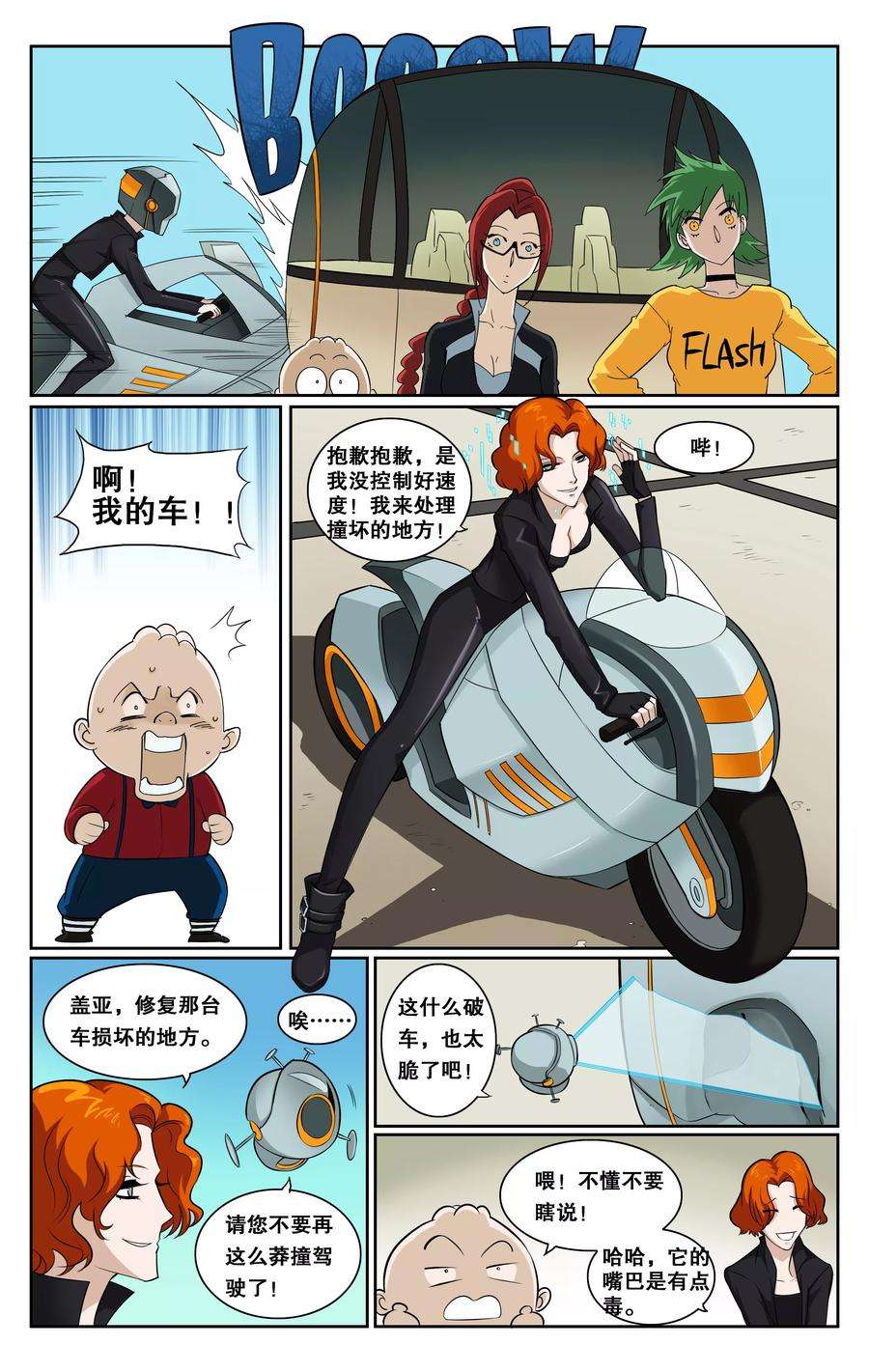 5.jpg