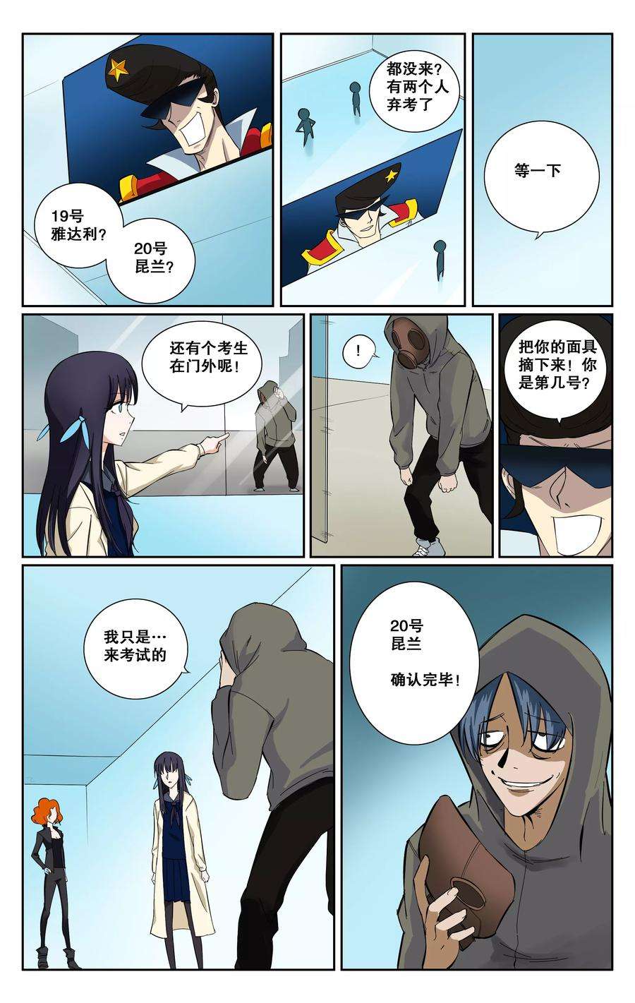 6.jpg