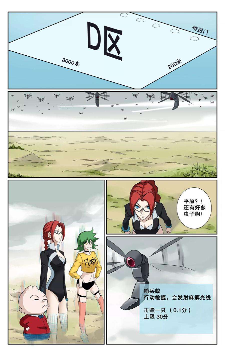 9.jpg