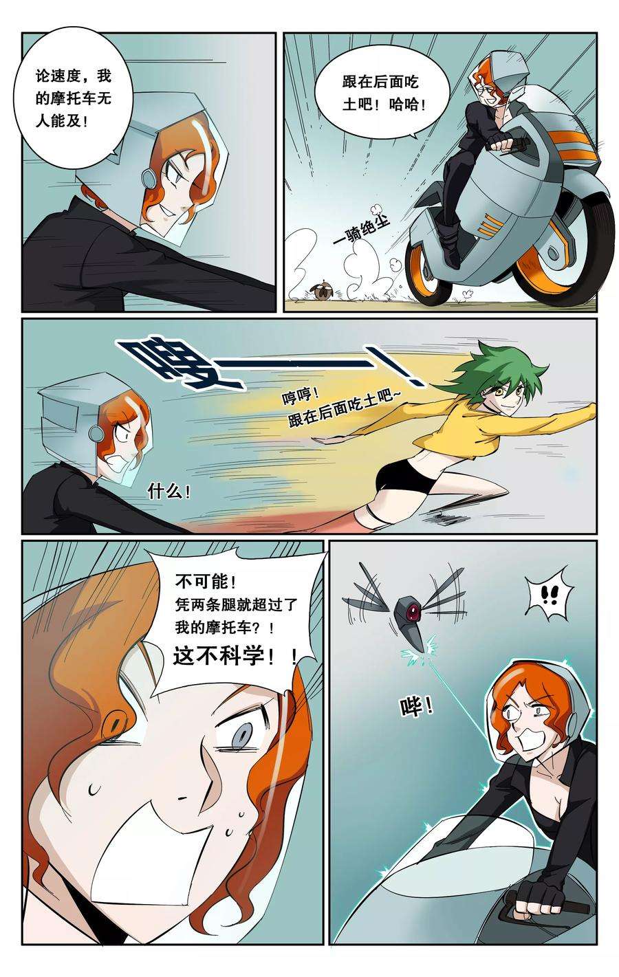 4.jpg