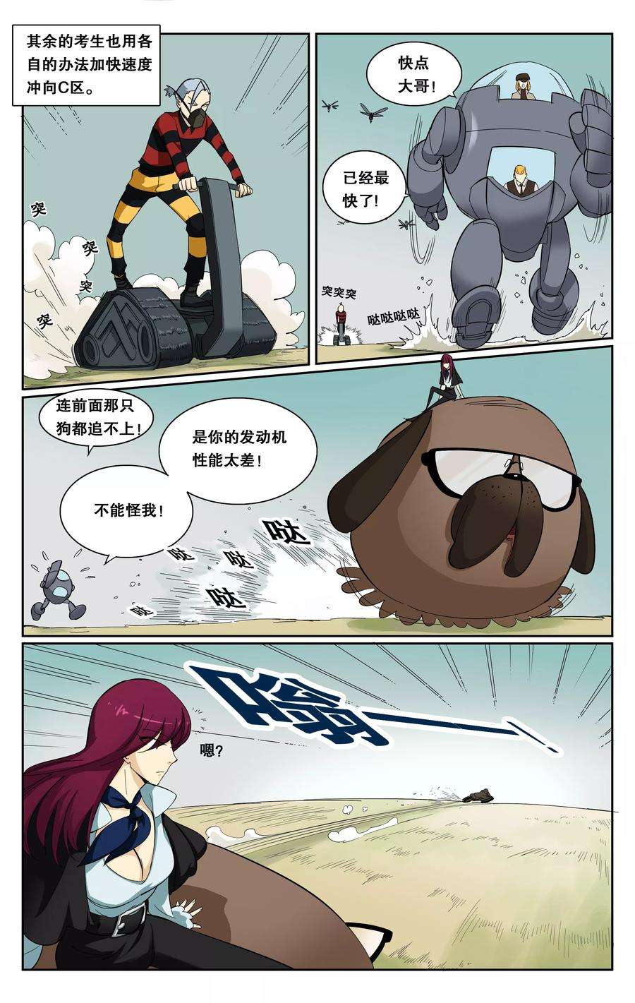 3.jpg