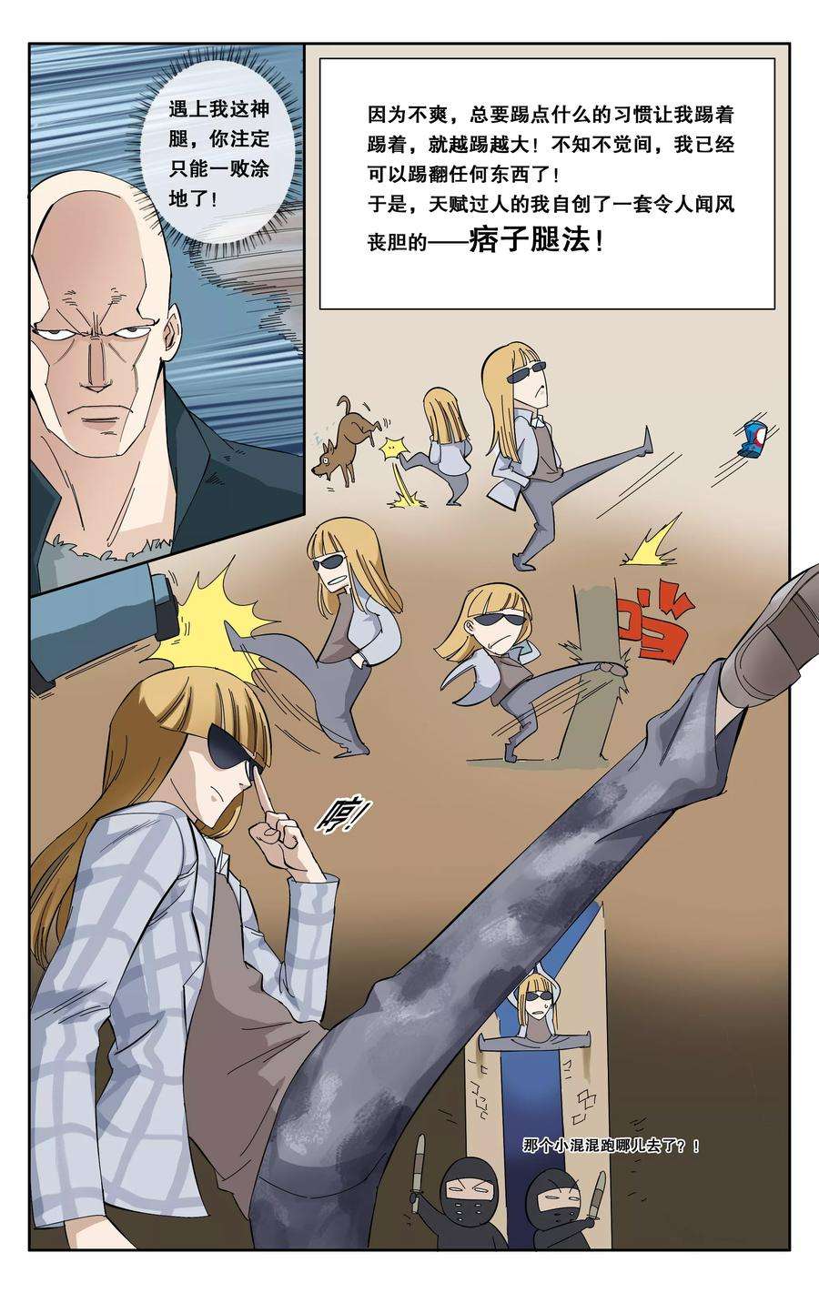 6.jpg