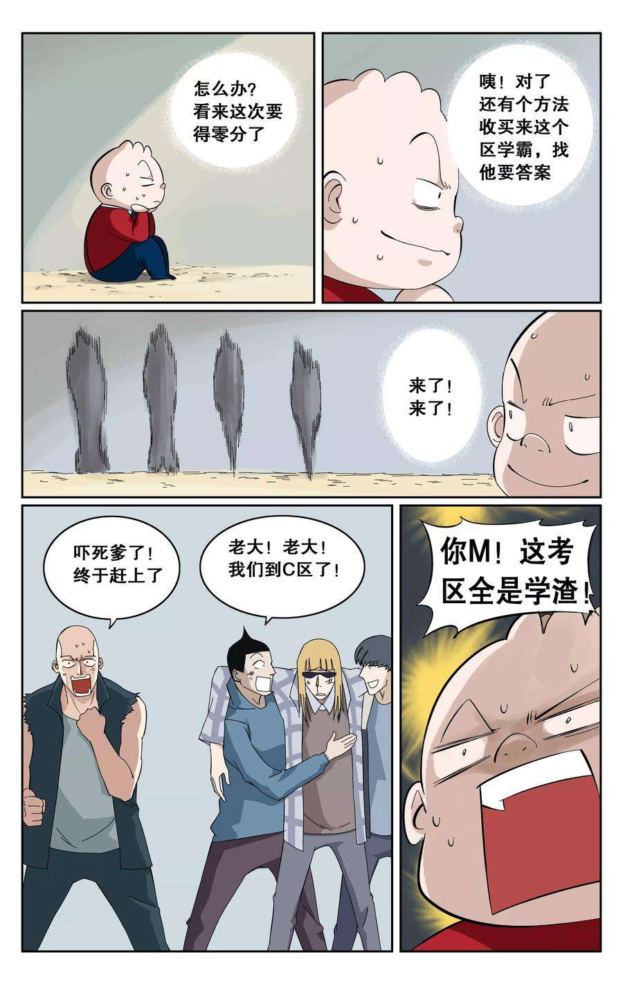 10.jpg