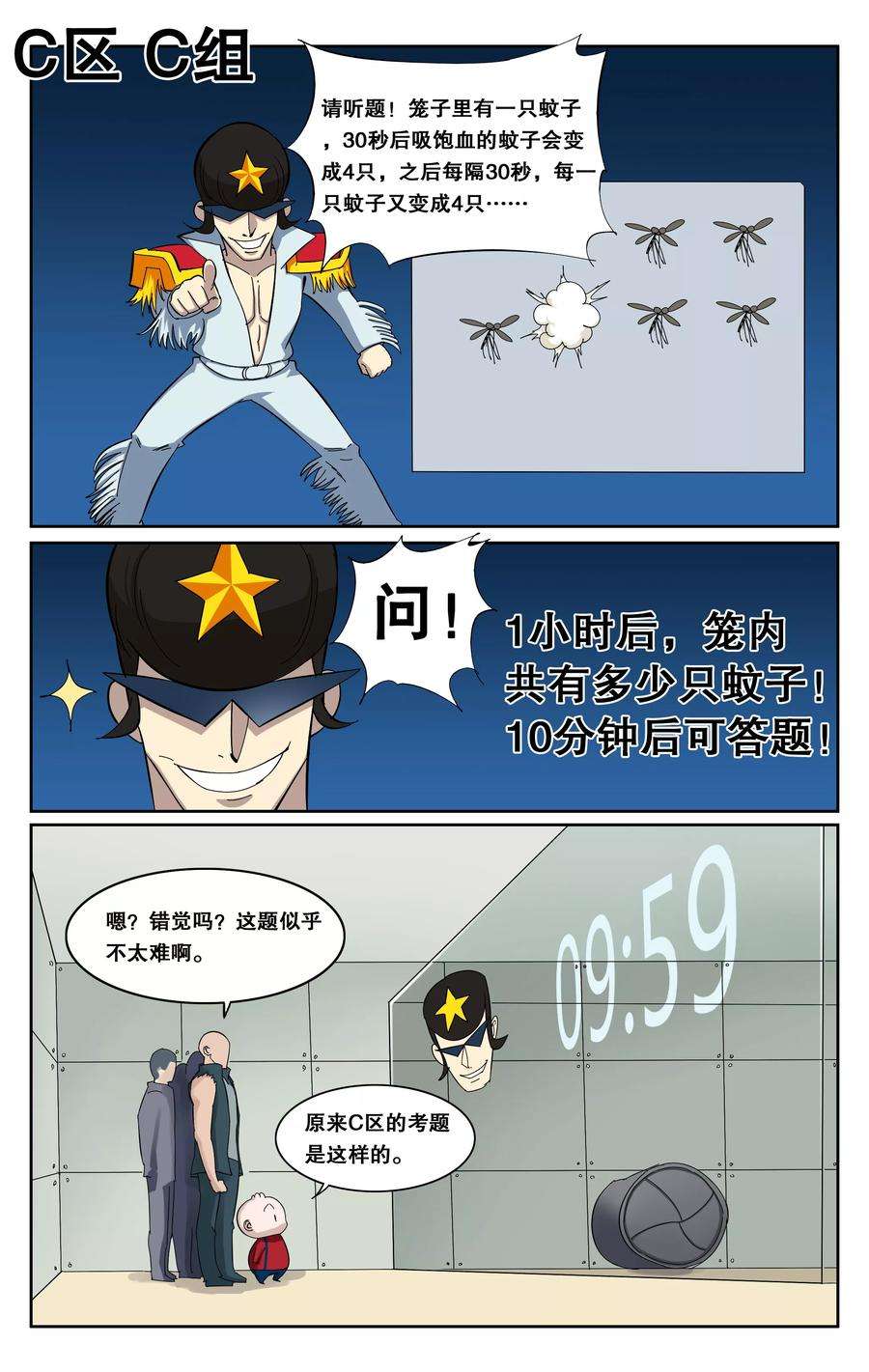2.jpg