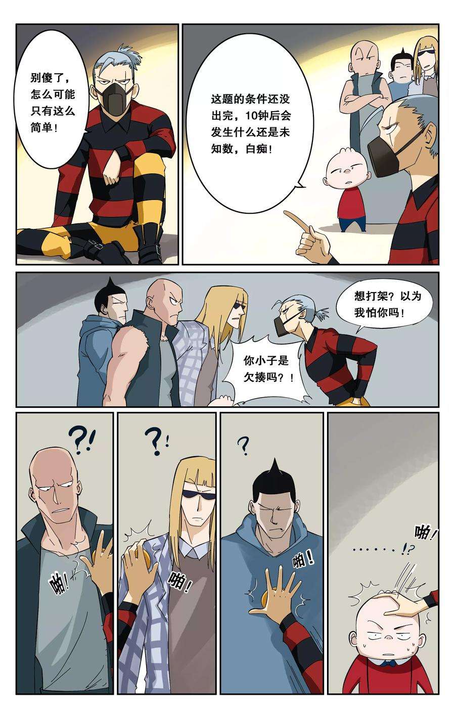 3.jpg