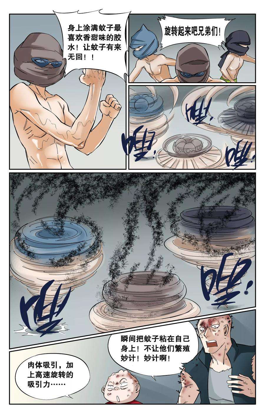 9.jpg
