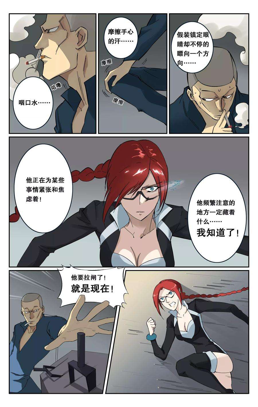 4.jpg