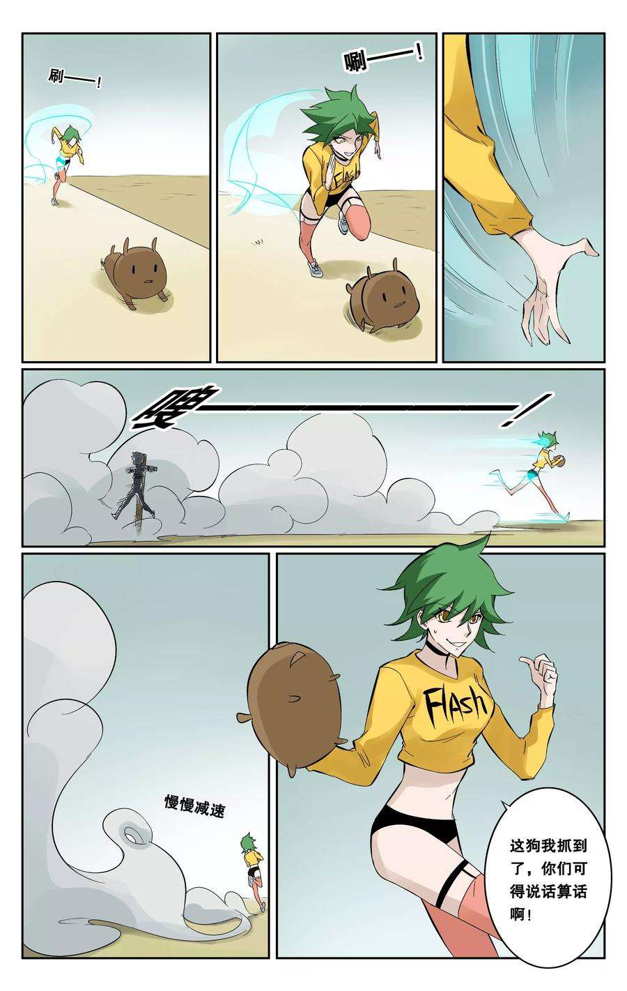 10.jpg