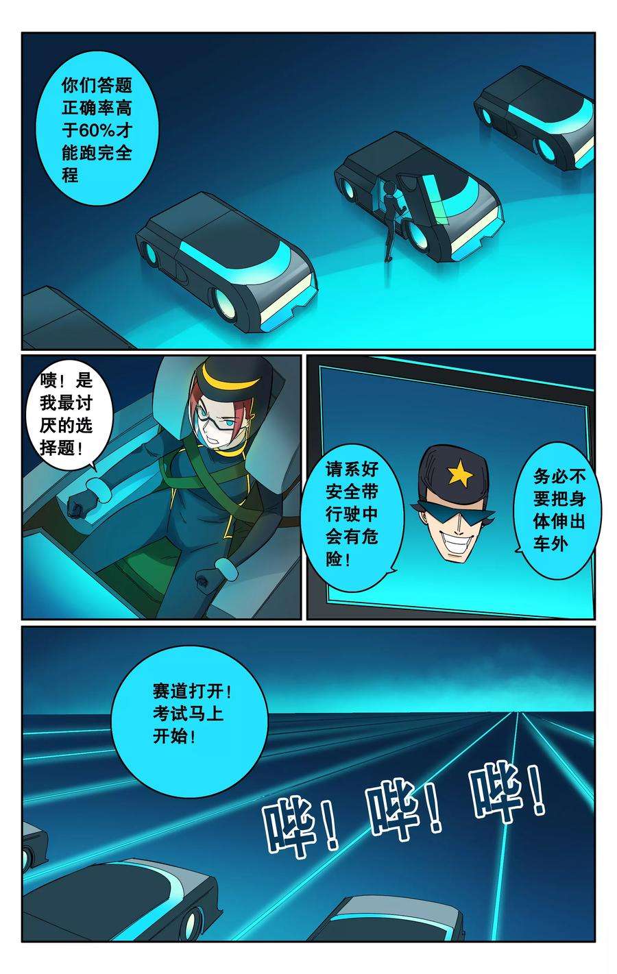5.jpg