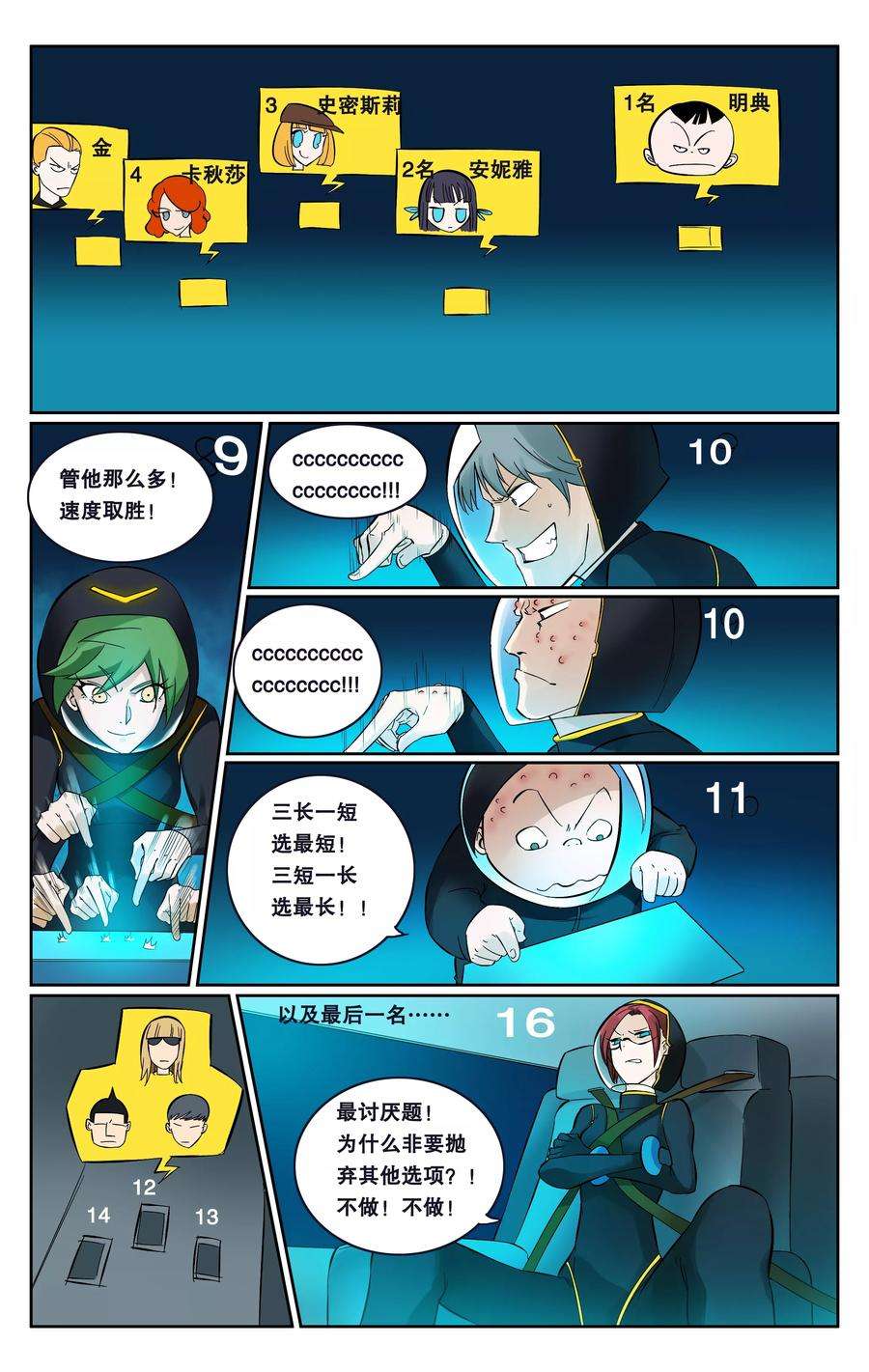 9.jpg