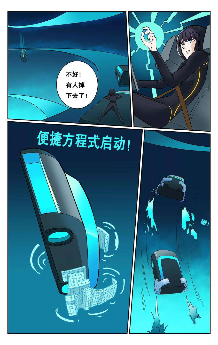 9.jpg