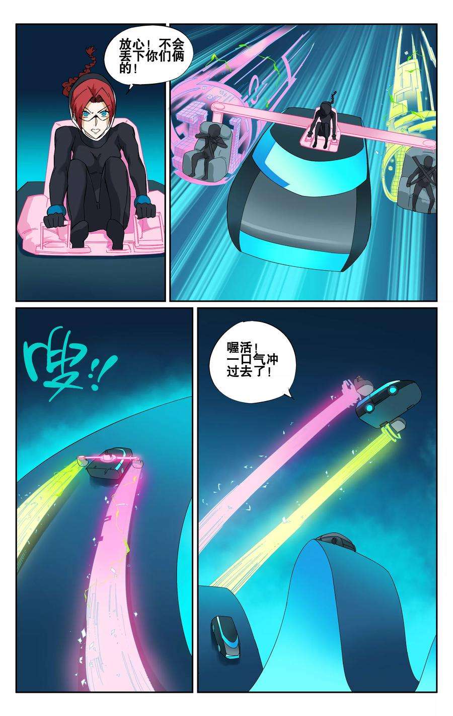 9.jpg