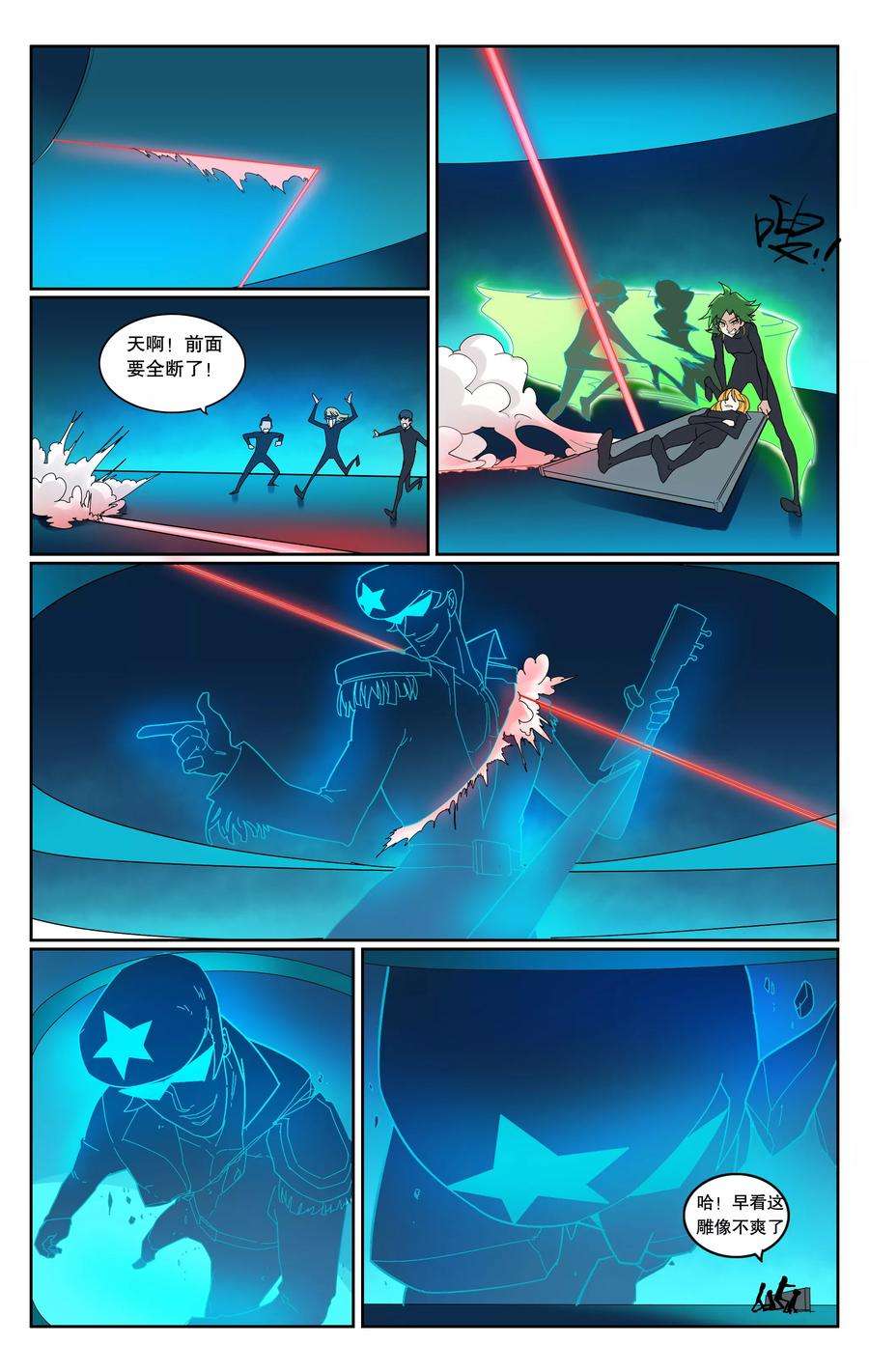 5.jpg