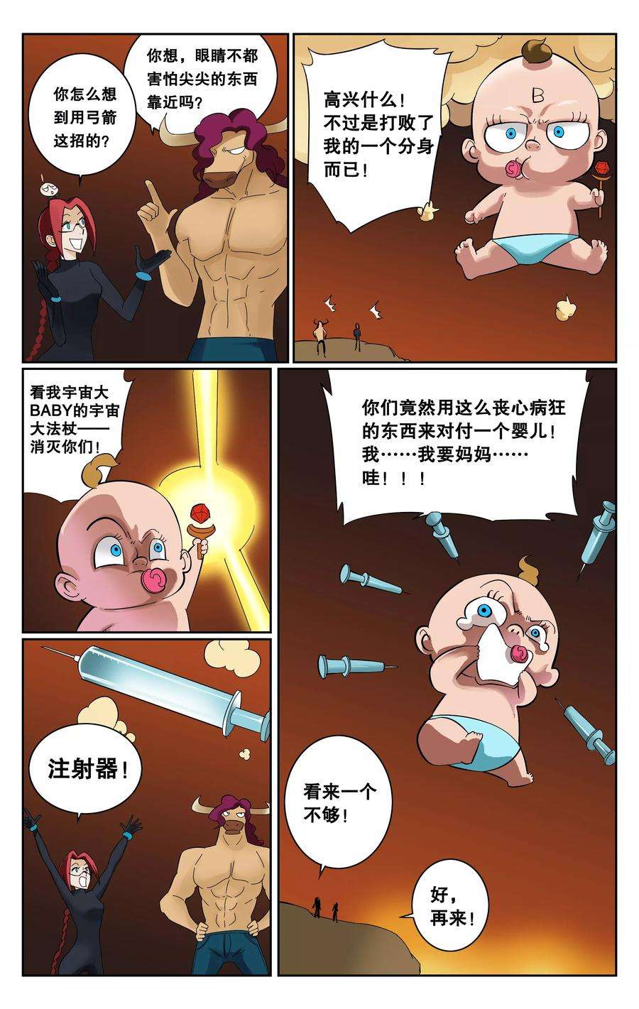 4.jpg